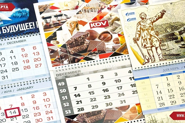 Разные дизайны календарных сеток делают каждый календарь уникальным!