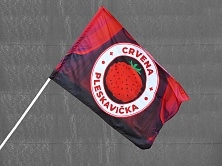Флаг для "CRVENA PLESKAVICKA"