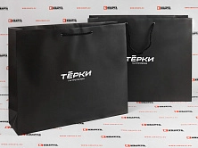 Брендированные бумажные пакеты с матовой ламинацией для гастропремии "ТЁРКИ"