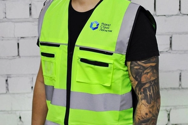 Спецодежда с логотипом