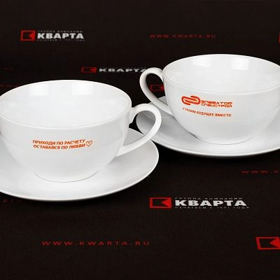 Чайная пара с печатью для "ЭЛЕВАТОР СПЕЦСТРОЙ"