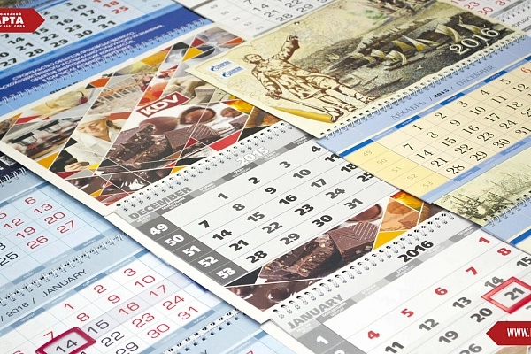 Дизайнеры типографии Кварта всегда готовы подобрать дизайн календарных блоков под брэндбук заказчика