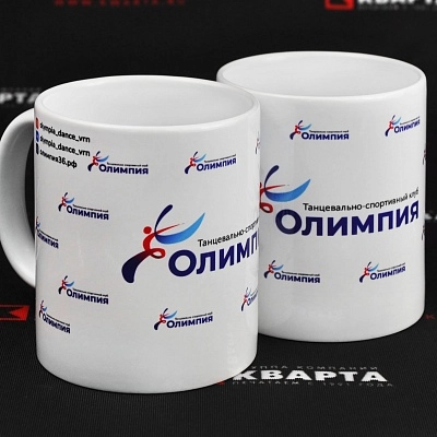 Керамические кружки с сублимационной печатью для "ОЛИМПИЯ"