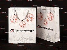 Подарочные новогодние бумажные пакеты с матовой ламинацией для "ПЛИТСТРОЙТОРГ"