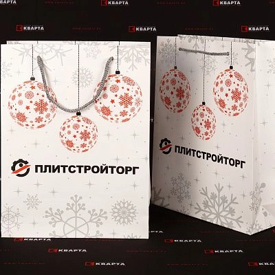 Подарочные новогодние бумажные пакеты с матовой ламинацией для "ПЛИТСТРОЙТОРГ"
