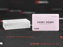 Пластиковый подарочный сертификат для "GERRY WEBER"