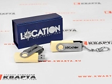 Гравировка на флешках и коробочки с шелкографией для "LOCATION"