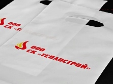 Полиэтиленовые пакеты с печатью шелкографией в три цвета для ООО СК "ТЕПЛОСТРОЙ"