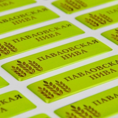 Наклейки с заливкой полимерной смолой и золотым фольгированием для "ПАВЛОВСКАЯ НИВА"