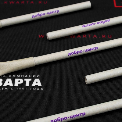 Экоручки с тампопечатью логотипа для "ДОБРО ЦЕНТР"