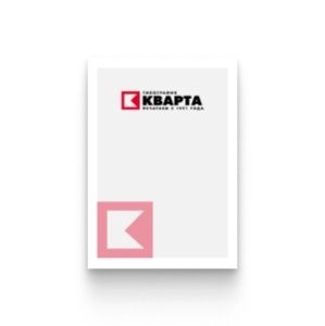 Корпоративные открытки