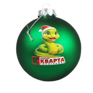 Ёлочные шары с логотипом
