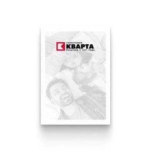 Фото-открытки