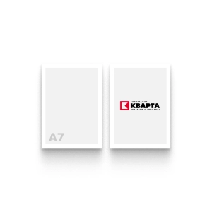 Открытки А7