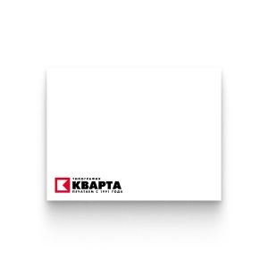 Открытки без сгибов