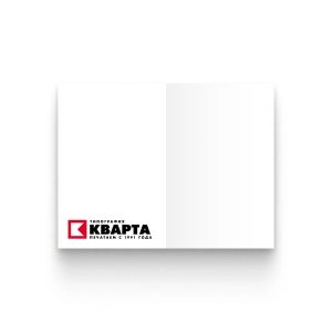 Квадратная открытка