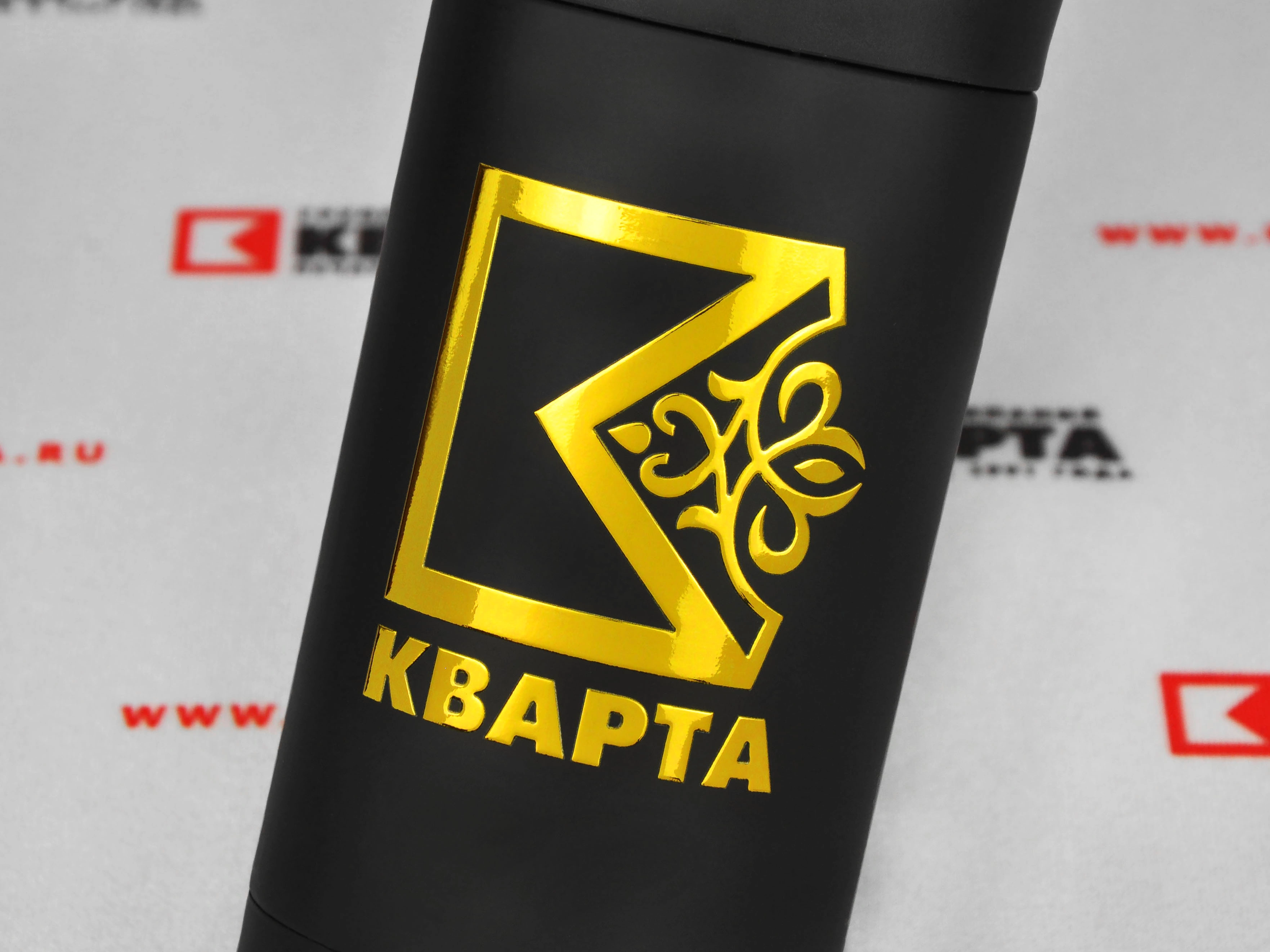 кварта календари.jpeg кварта календари.jpeg